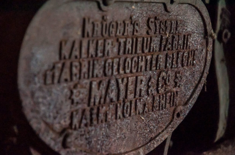 Gorzelnia Rolnicza w Łabiszynku Gorzelnia Rolnicza w Łabiszynku